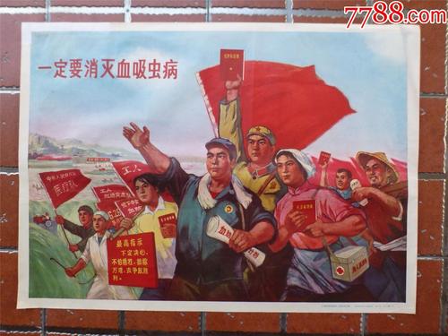 交通银行流水账单怎么做
